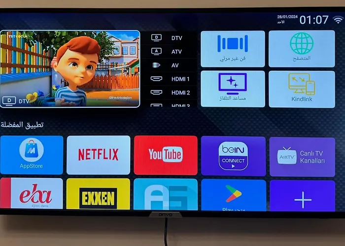 The Diderot Hotel Istanbul